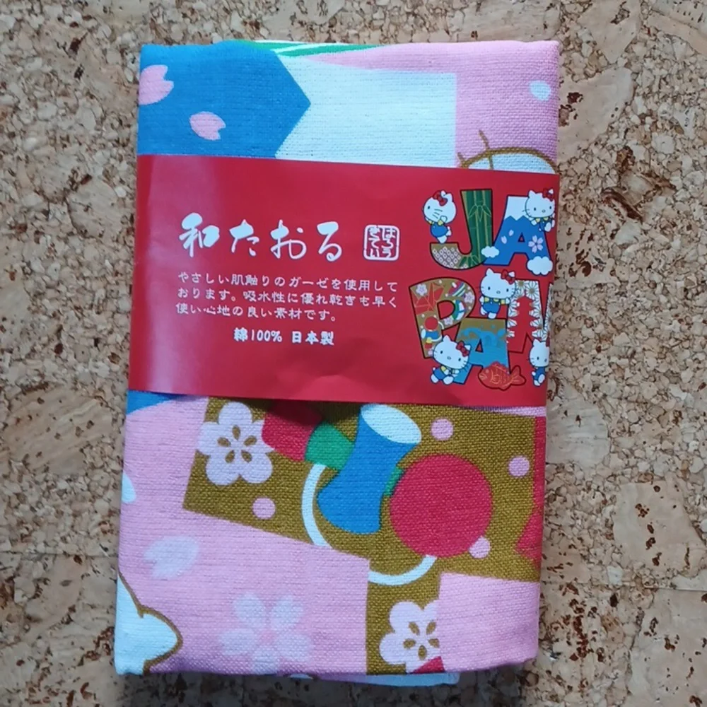 Hello Kitty all cotton Japan towel, NWT